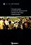 Организация и техника проведения внешнеторговых переговоров: учеб. пособие — 2137918 — 1