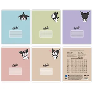 Тетрадь 24 листа, клетка, "Куроми", в ассортименте