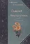 Садовые многолетники. Многолетники Наиболее Красивые и Пригодные для Садовой Культуры (книга+цветные иллюстрации) — 2649013 — 1