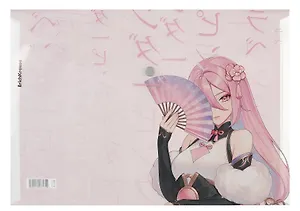 Папка-конверт A4 на кнопке "Manga", Erich Krause