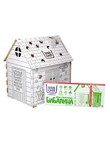 Картонный Домик-раскраска Бибалина