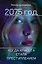 2075 год: Когда красота стала преступлением — 3136578 — 1