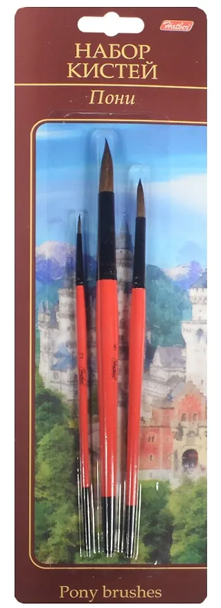 Кисти 3 шт, пони 235150 — 1