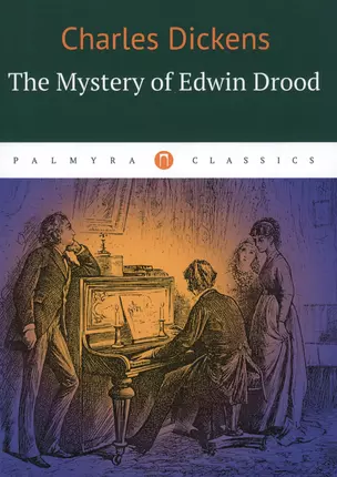 The Mystery of Edwin Drood — 2571712 — 1