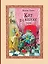 Кот в сапогах. Сказки (ил. А. Власовой) — 3046504 — 1