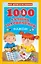 1000 лучших головоломок от 5 до 7 лет — 2645412 — 1