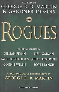 Rogues