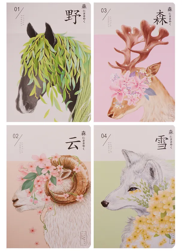 Тетрадь общая «Fairy animals», 44 листа в клетку, А5, в ассортименте - Languo 242848 — 3