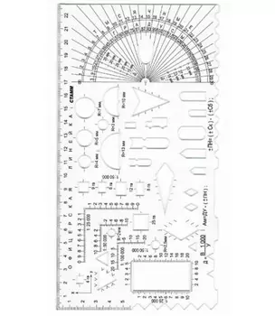 Линейка пласт.20 см. офицерская СТАММ №2 (курсантская) ТТ04 — 403446 — 1