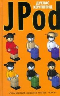 

Jpod