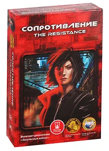Настольная игра Magellan Сопротивление. 2-е издание