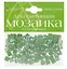 Набор для творчества HOBBY TIME, Мозаика декоративная из керамики Зеленая 8*8мм,100шт — 402290 — 1