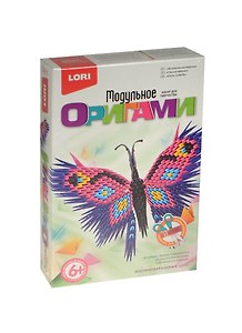 LORI МБ-020 Модульное оригами Экзотическая бабочка (набор д/творч.) (6+) (коробка)