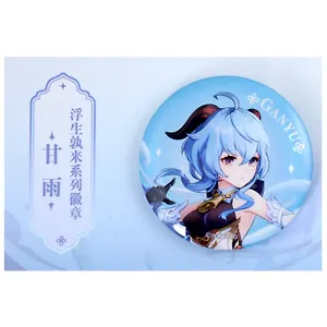 Значок Genshin Impact Character Banner Art Can Badges Adrift in the Harbor Ganyu