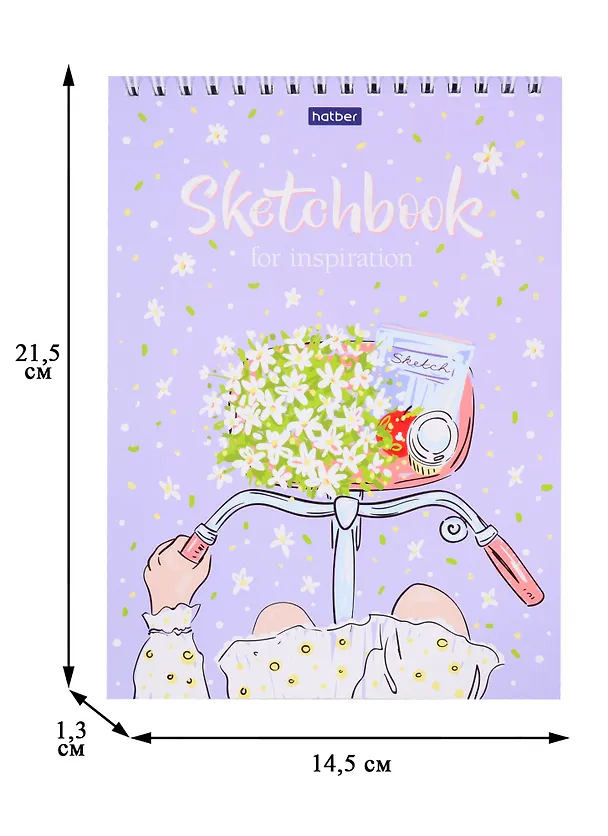 Скетчбук А5 32л "Лето на велосипеде" 160г/м2, тв. переплет 260590 — 3