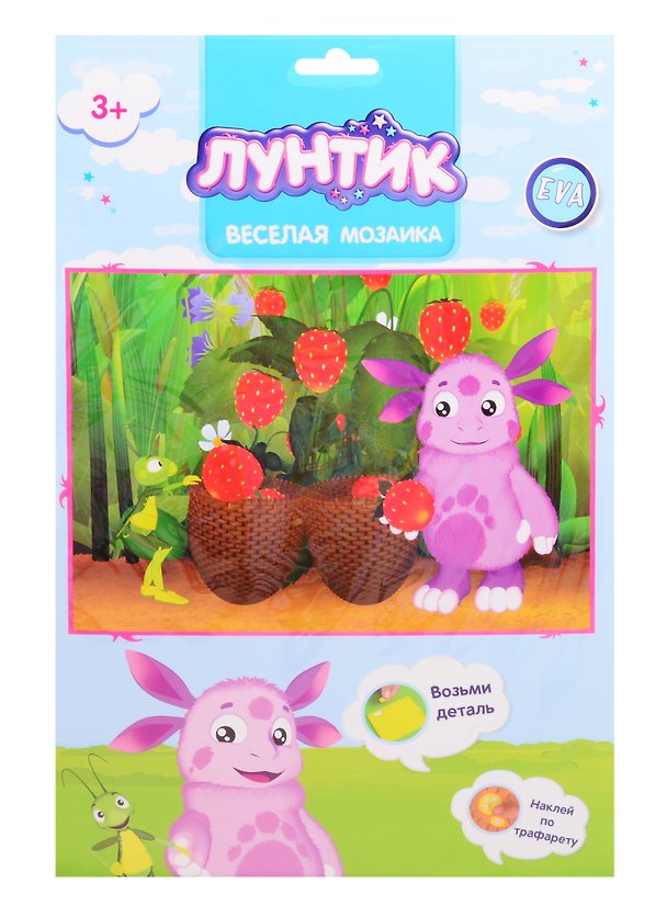 Набор для творчества Arte Nuevo Веселая мозаика Лунтик (Лунтик и Кузя) DT-1016L-2 2797271 — 1