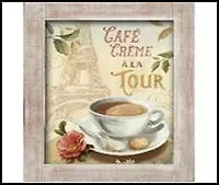 Картина-репродукция из МДФ с рамкой (27330) (26х31х2)