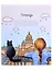 Тетрадь в клетку Знаковые сувениры, "Санкт-Петербург", 48 листов, в ассортименте — 251874 — 2