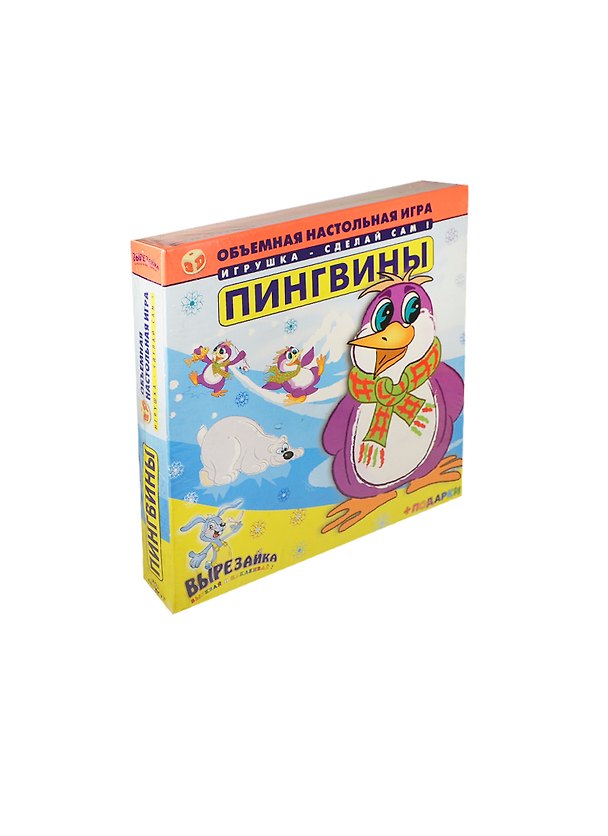 Объемная настольная игра, "ПИНГВИНЫ" 2253474 — 1