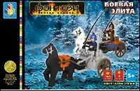 Конструктор Фэнтези Боевая элита (T50111) (105 дет.) (6+) (коробка)