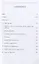 Black's Student Medical Dictionary — 2783152 — 2