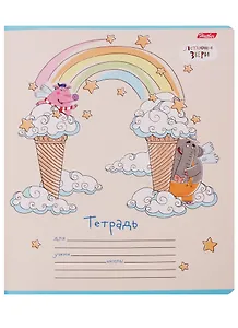 Тетрадь в линейку Hatber, "Летающие звери", 12 листов, в ассортименте
