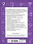 Табличное умножение и деление. Быстрый счет. 3 класс — 2585773 — 2