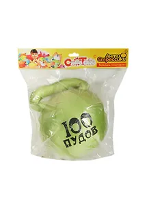 Игрушка антистресс Гиря 100кг (28см) (2830/ЗЛ/28)
