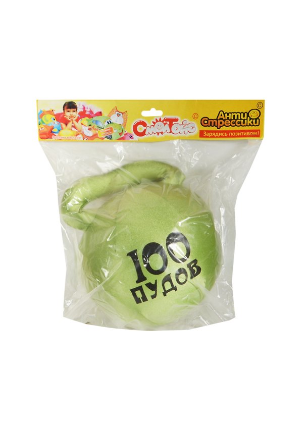 Игрушка антистресс Гиря 100кг (28см) (2830/ЗЛ/28) 2468897 — 1