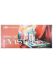 Пастель художественная 16цв. "Ассорти"