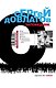 Книги Сергея Довлатова