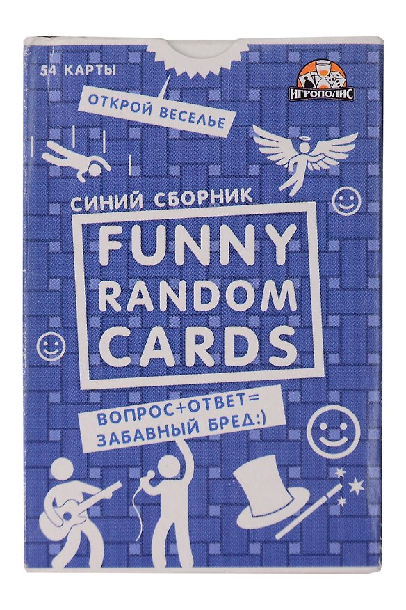 Настольная игра «Funny Random Cards Сборник №4», Игрополис 340582 — 1