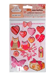 3D Наклейки Love Птичий переполох (HMSV-5004В) (Рукоделие) (упаковка) (3+)