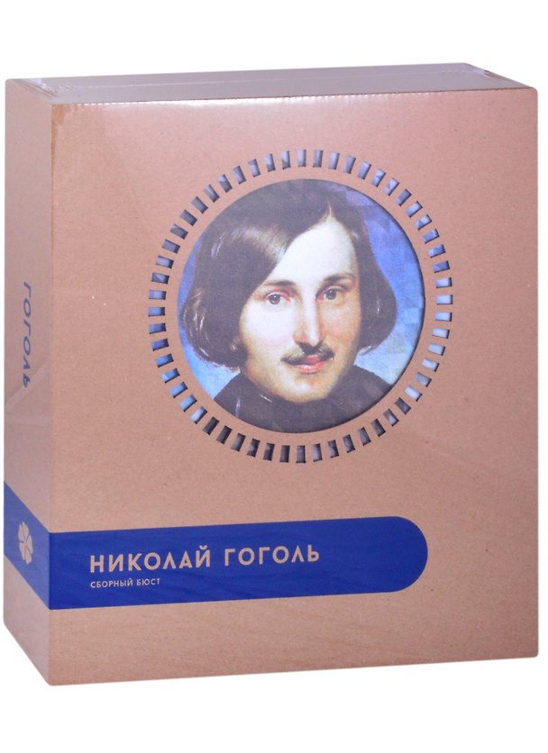 3D пазл бюст «Гоголь», 5 Cult 2860087 — 1