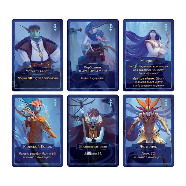 Настольная игра "Акватика" 2876362 — 7