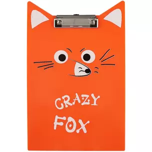 Планшет «Crazy fox», А4 — 250154 — 1