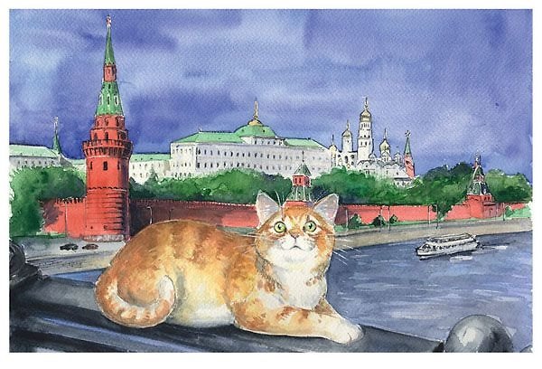 Открытка «Москва. Серия "Коты". Кремль, вид с Каменного моста» 2980602 — 1