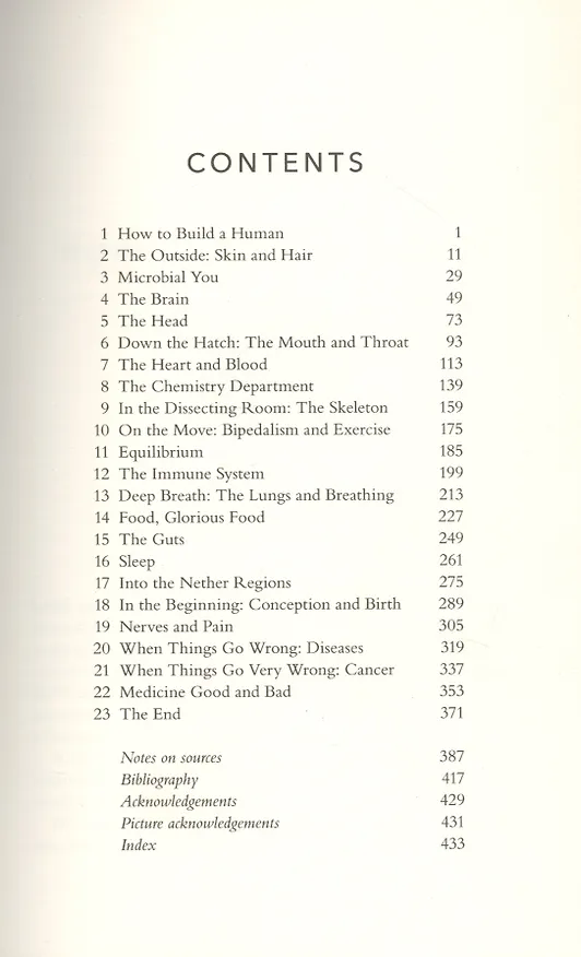 Книга The Body (Bill Bryson) — 2