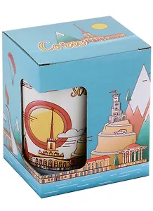 Кружка Сочи Мор.вокзал (фарфор цветная матовая)