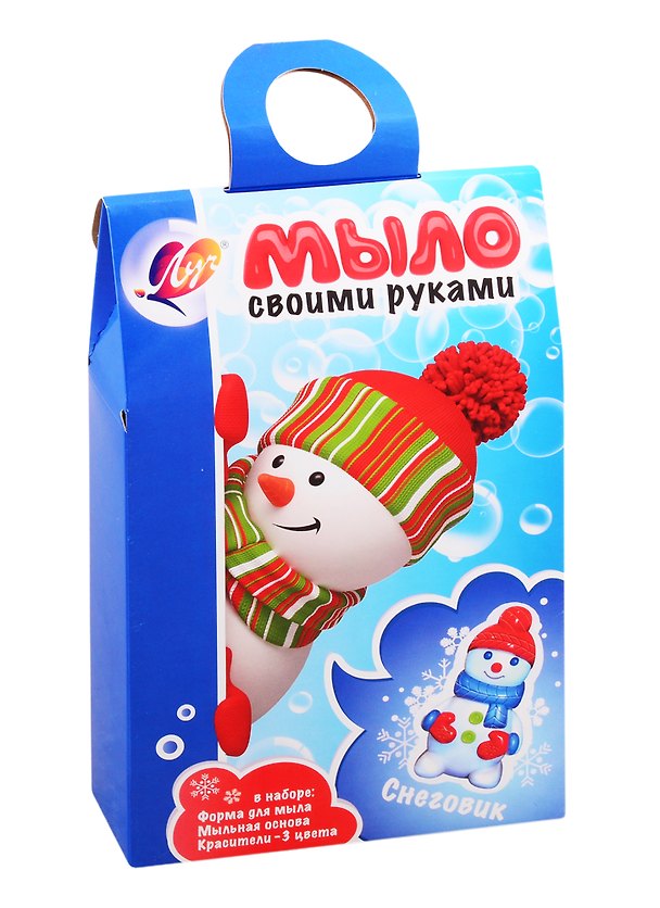 Набор для изготовления мыла «Снеговик», Луч 2826761 — 1