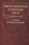 Первично-множественные злокачественные опухоли. Руководство для врачей — 2791848 — 1