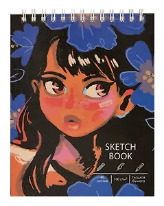 Скетчбук А6+ 125*160 40л "Креолка (Эксклюзив)" белый офсет, 100г/м2, тв.обложка, евроспираль