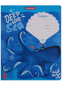 Тетрадь в клетку Erich Krause, Deep Blue Sea, 12 листов, в ассортименте