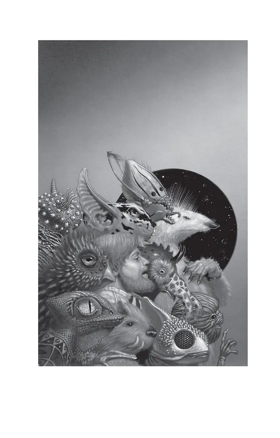 Книга Все ловушки Земли (Клиффорд Саймак) — 5