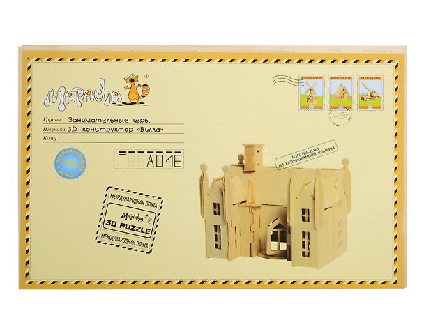 Игра, Mapacha, Пазлы трехмерные Вилла 322061 — 1