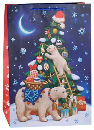 Пакет А3 45,7*33*10 "Мишки!" Новый год, бум.мат.лам. 2957395