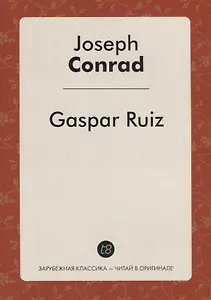 Gaspar Ruiz