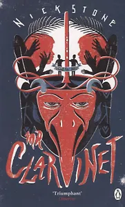 Mr Clarinet