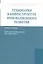 Технопарки в инфраструктуре инновационного развития: Монография — 2416031 — 1
