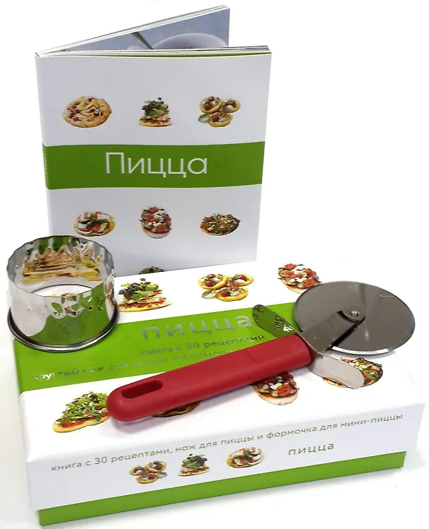 Книга Пицца (подарочный набор) () — 1